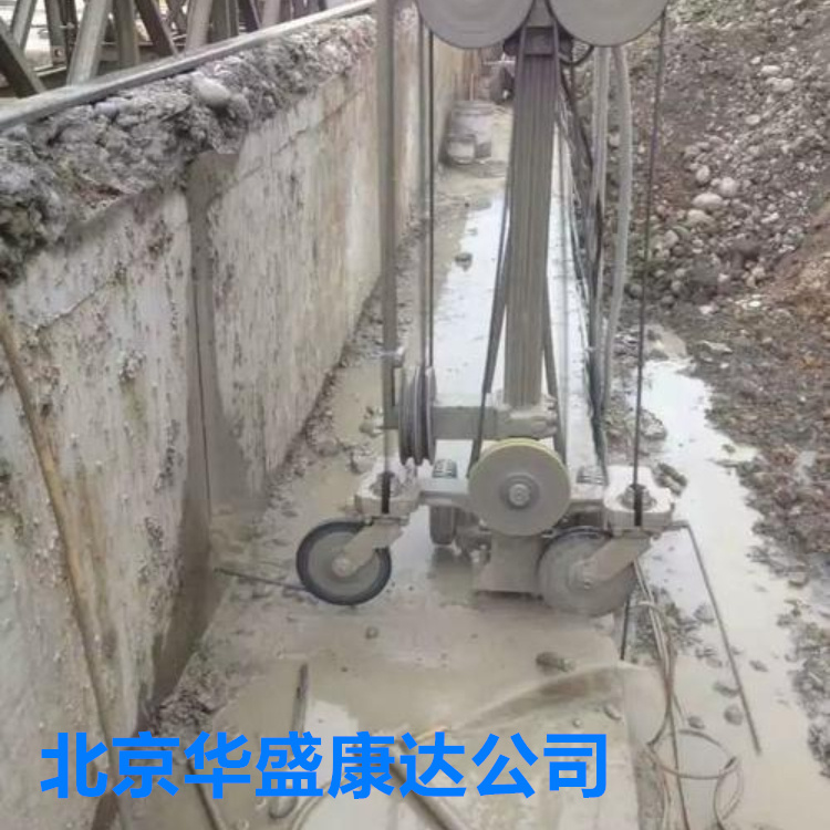 河北石家庄混凝土静力切割拆除