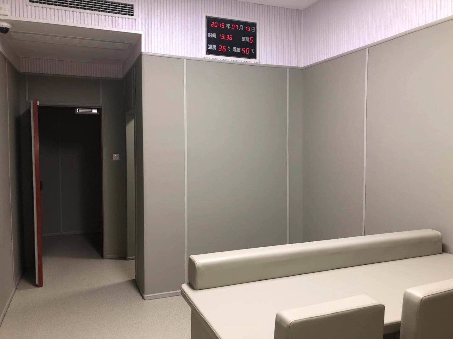 审讯室防撞桌椅