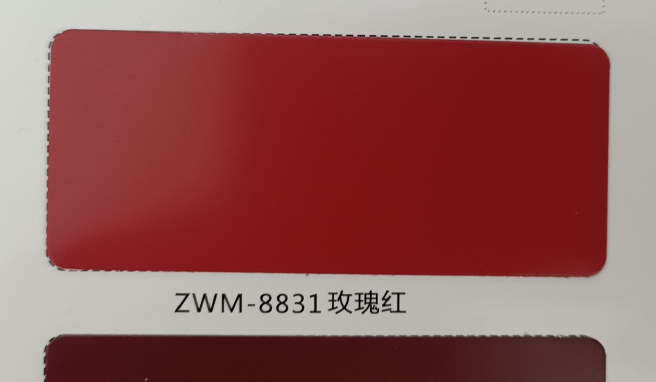 北京上海雅泰吉祥铝塑板 zwm-8831玫瑰红 3mm 8丝门头广告 室外幕墙板