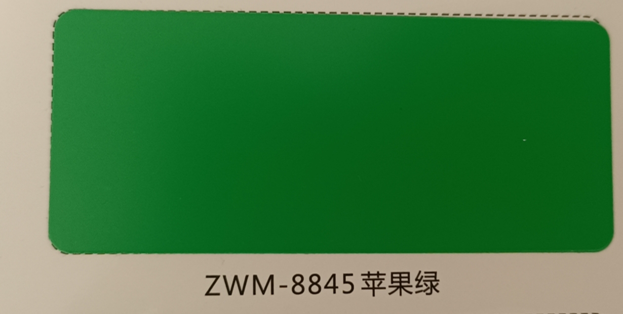 北京上海雅泰吉祥铝塑板 zwm-8845苹果绿3mm 8丝门头广告 室外幕墙板