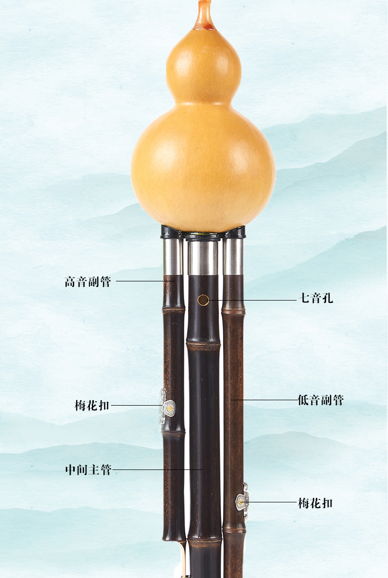 演奏型七孔紫竹葫芦丝乐器初学c调小学生降b调fg葫芦丝旗舰店