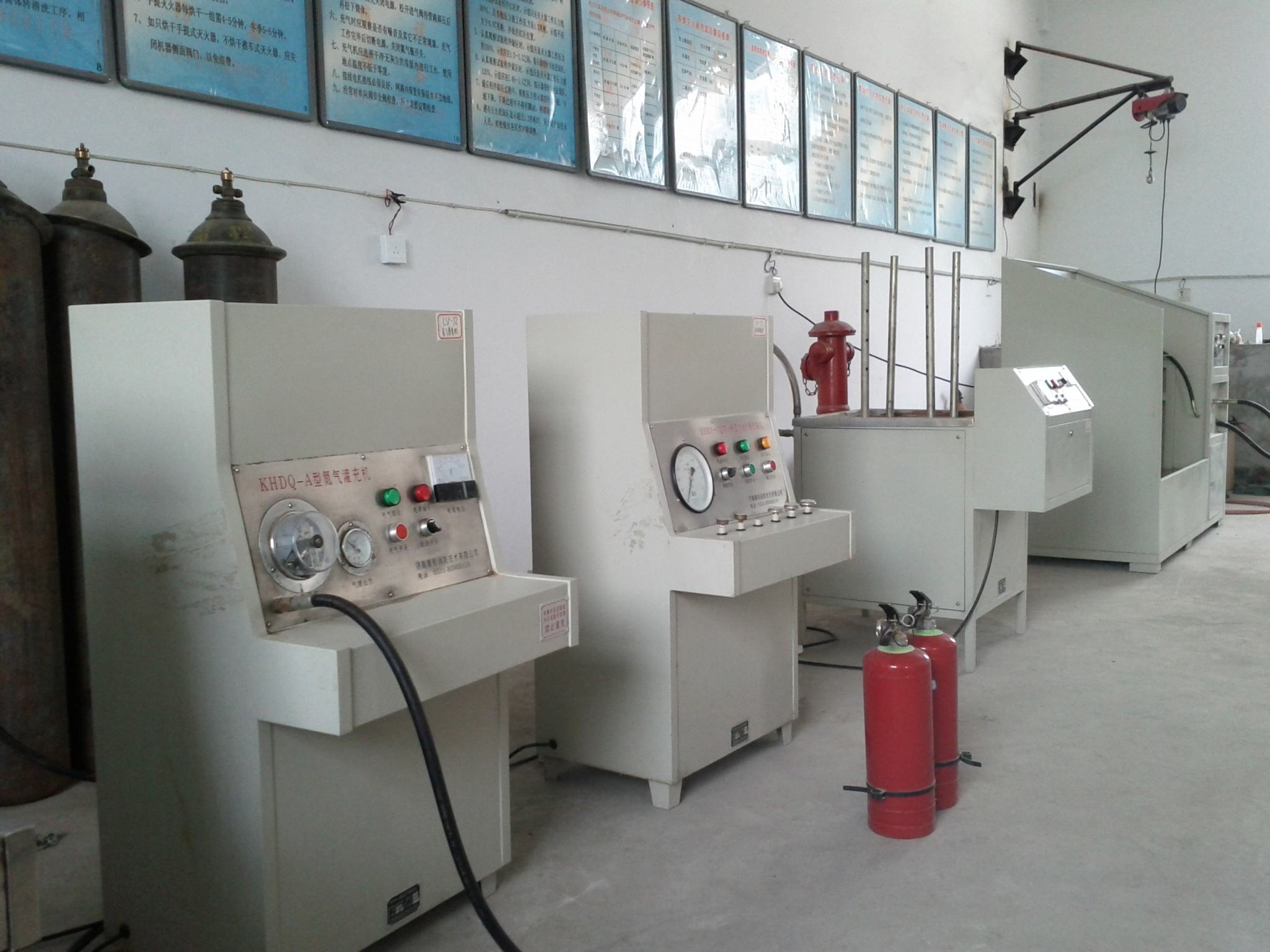 韦德体育- 韦德体育官方网站- 韦德体育APP下载首都机场安保公司：多维发力筑牢消防安全防线 推动消防宣传月见行见效