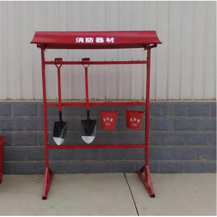 铁质微型消防器材架子紧急救援火警器材柜