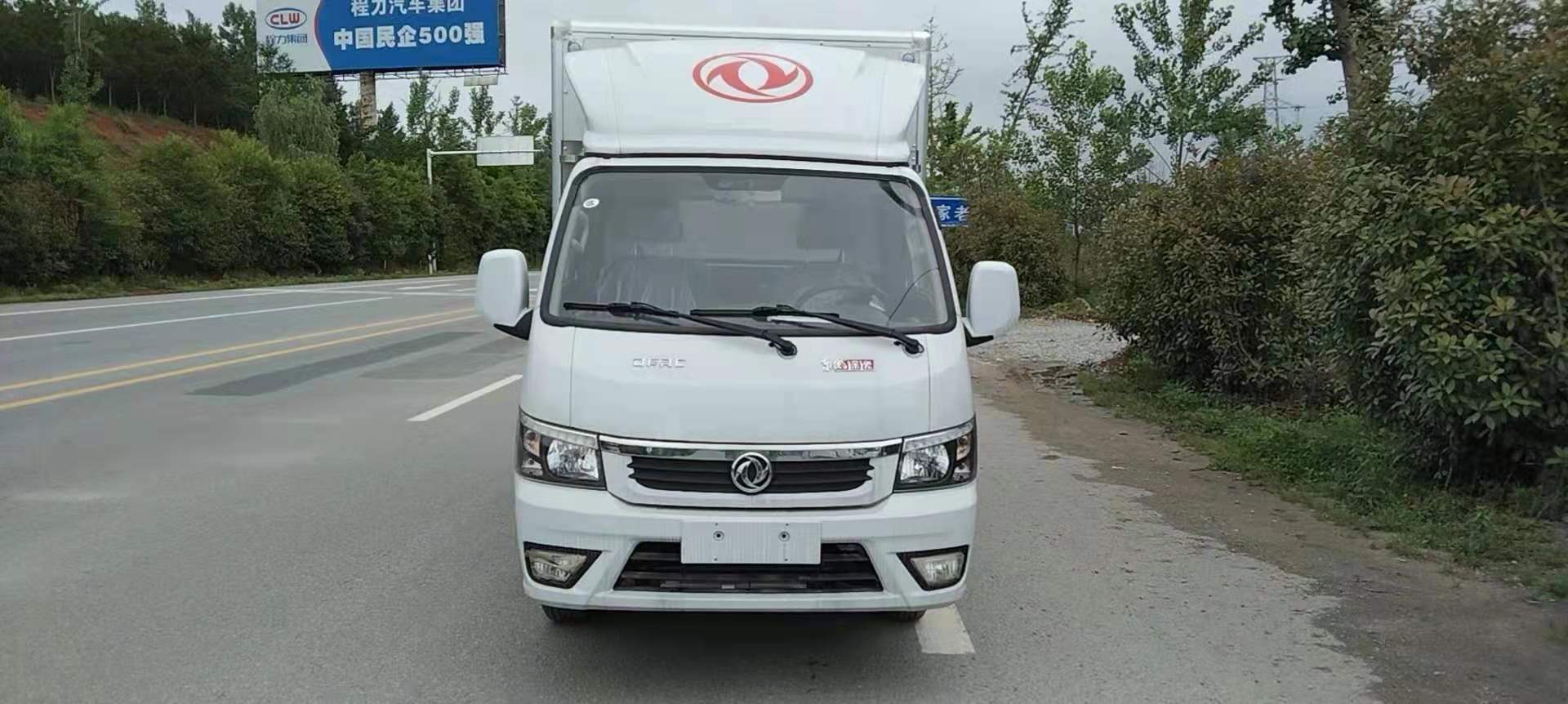 东风途逸国六柴油易燃液体厢式车