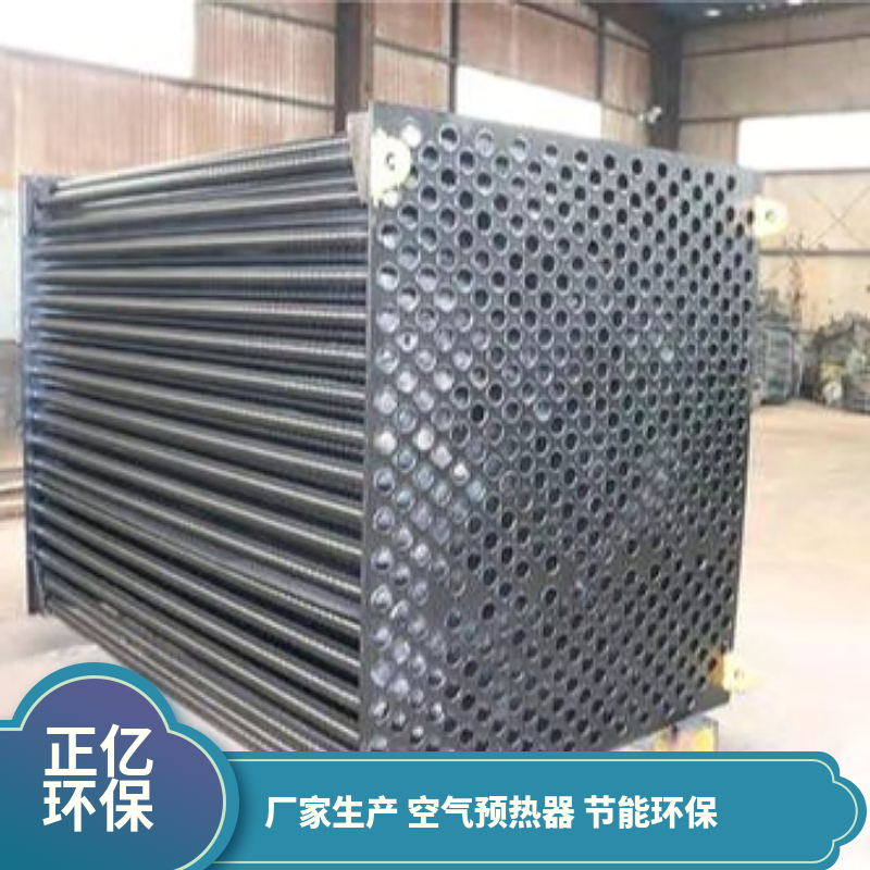 不锈钢锅炉空预器结构紧凑管箱式预热器