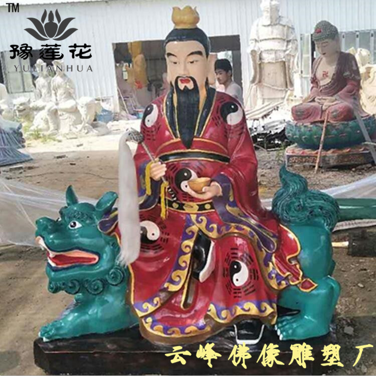 广成子天道圣人元始天尊女娲娘娘十二金仙神像树脂佛像