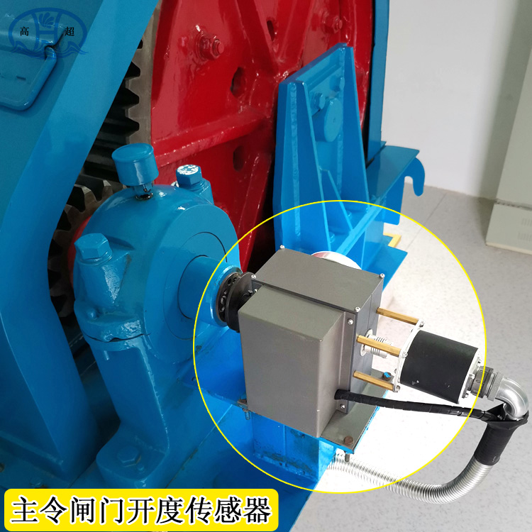 卷扬启闭机hzw闸位计闸门开度传感器限位保护