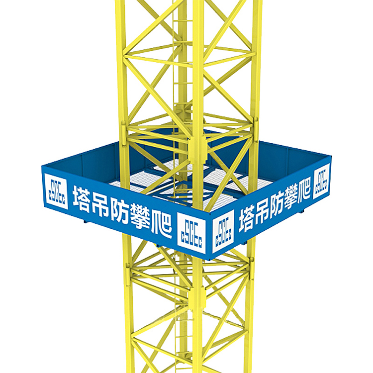 塔吊防攀爬装置包括外防护装置和内防护装置,外防护装置包括可拆分