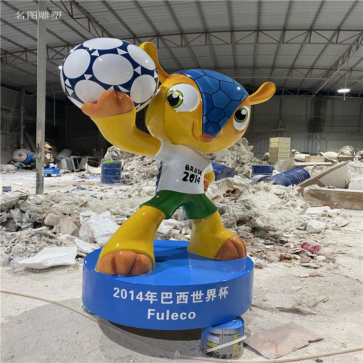 玻璃钢足球形象雕塑世界杯吉祥物摆件