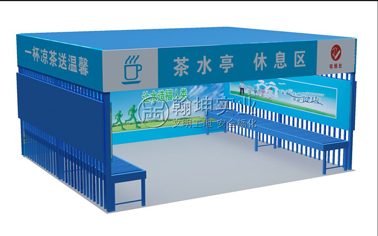 河南集装箱茶水亭定制服务厂家汉坤全国送货