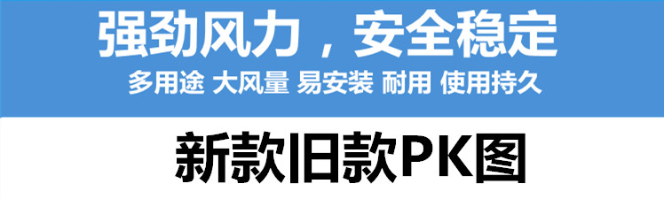 永成cztd550w220v炉灶中压离心式燃烧机锅炉鼓风机吹干中压风机