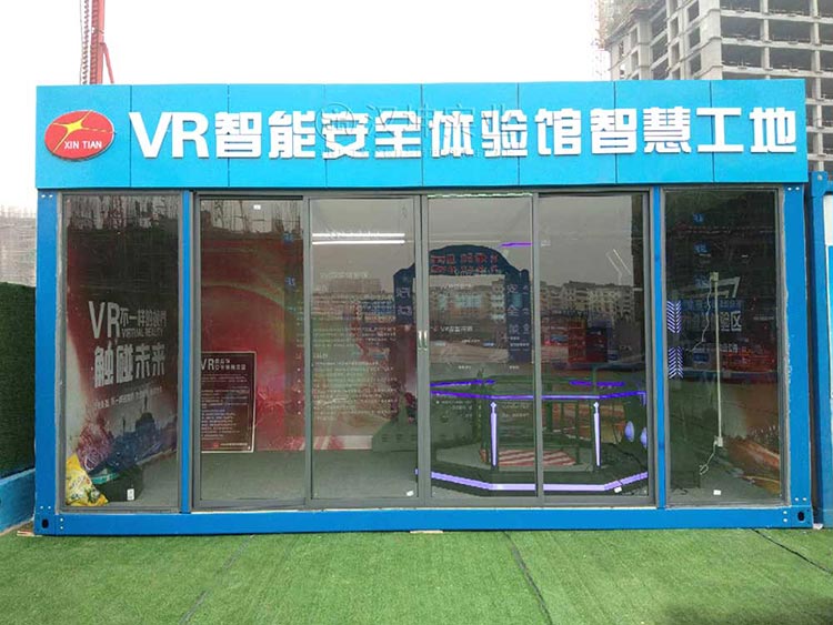 安全vr体验 vr安全建筑体验馆 汉坤实业全国送货包安装