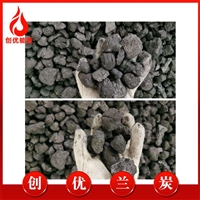 兰炭大料陕西西安长安等地常用焦炭兰炭的价格产地神木兰炭