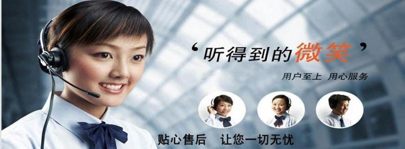 苏州西门子洗衣机维修 西门子洗衣机客服热线中心