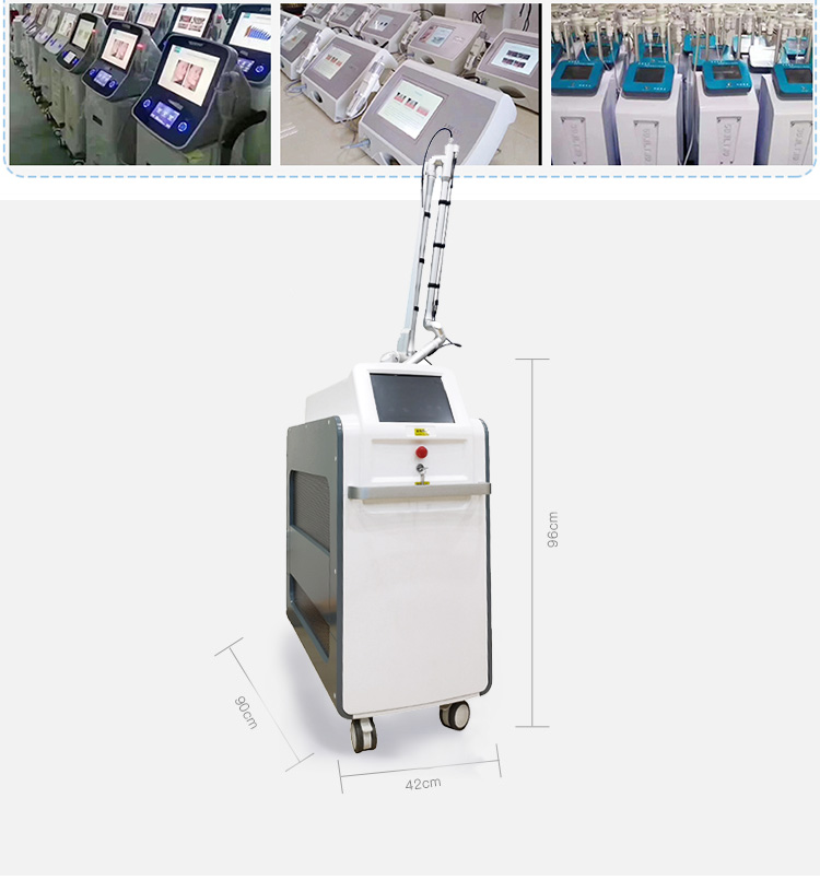 国内超皮秒仪器几大品牌picoway赛诺龙超皮秒第二代新祛斑仪器