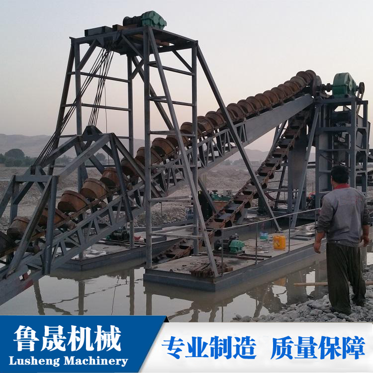 链斗式挖沙船价格 大型河道挖沙船厂家