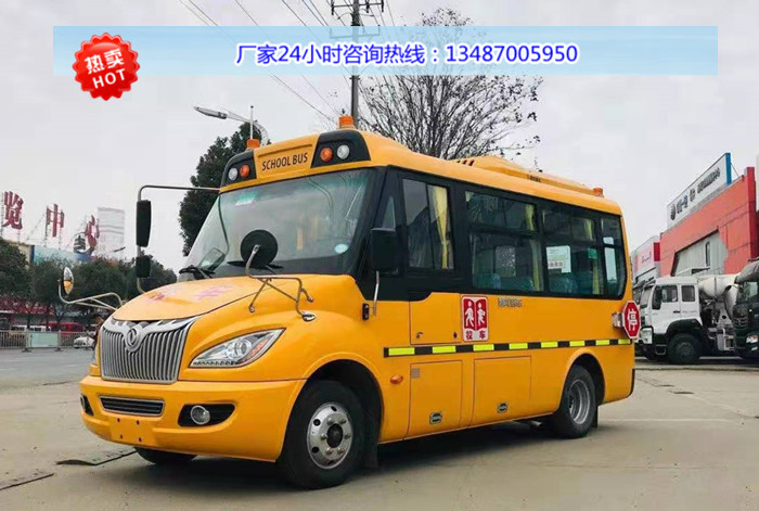 校车报价19座,校车,东风超龙校车现车销售