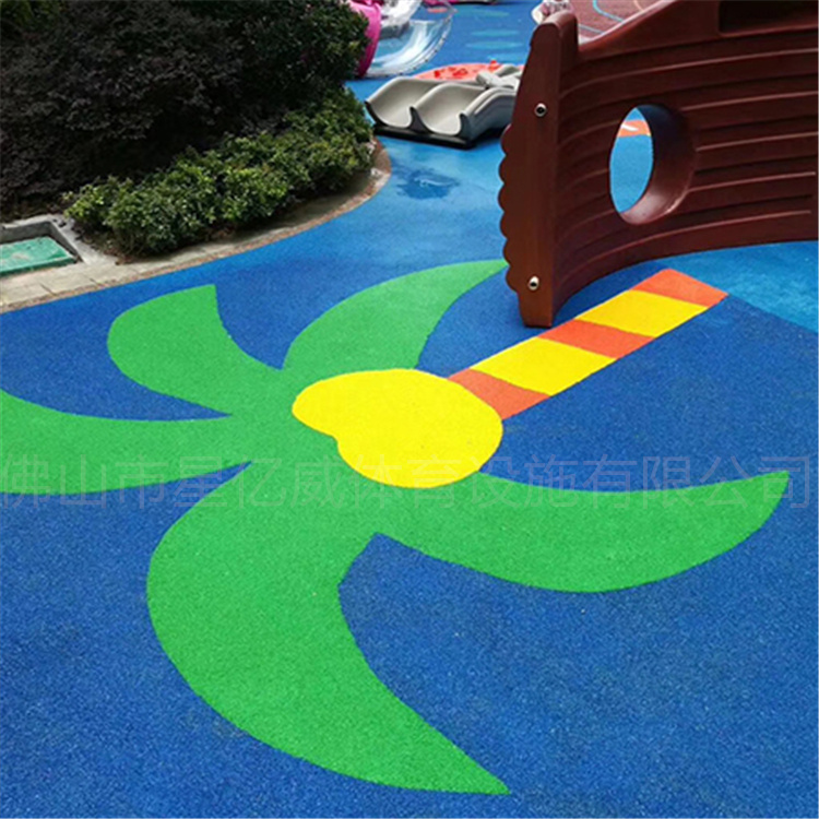儿童广场epdm安全地垫 公园游乐设施安全地垫 epdm橡胶地垫安装
