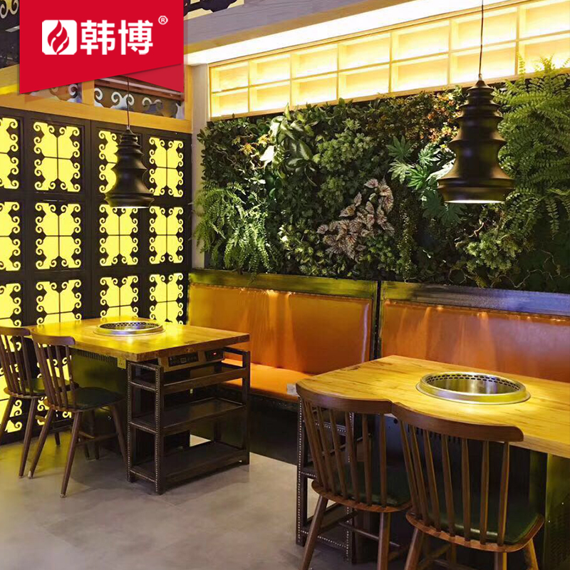 韩博锅锅火无烟火锅桌实木桌面自净化设备火锅店专用