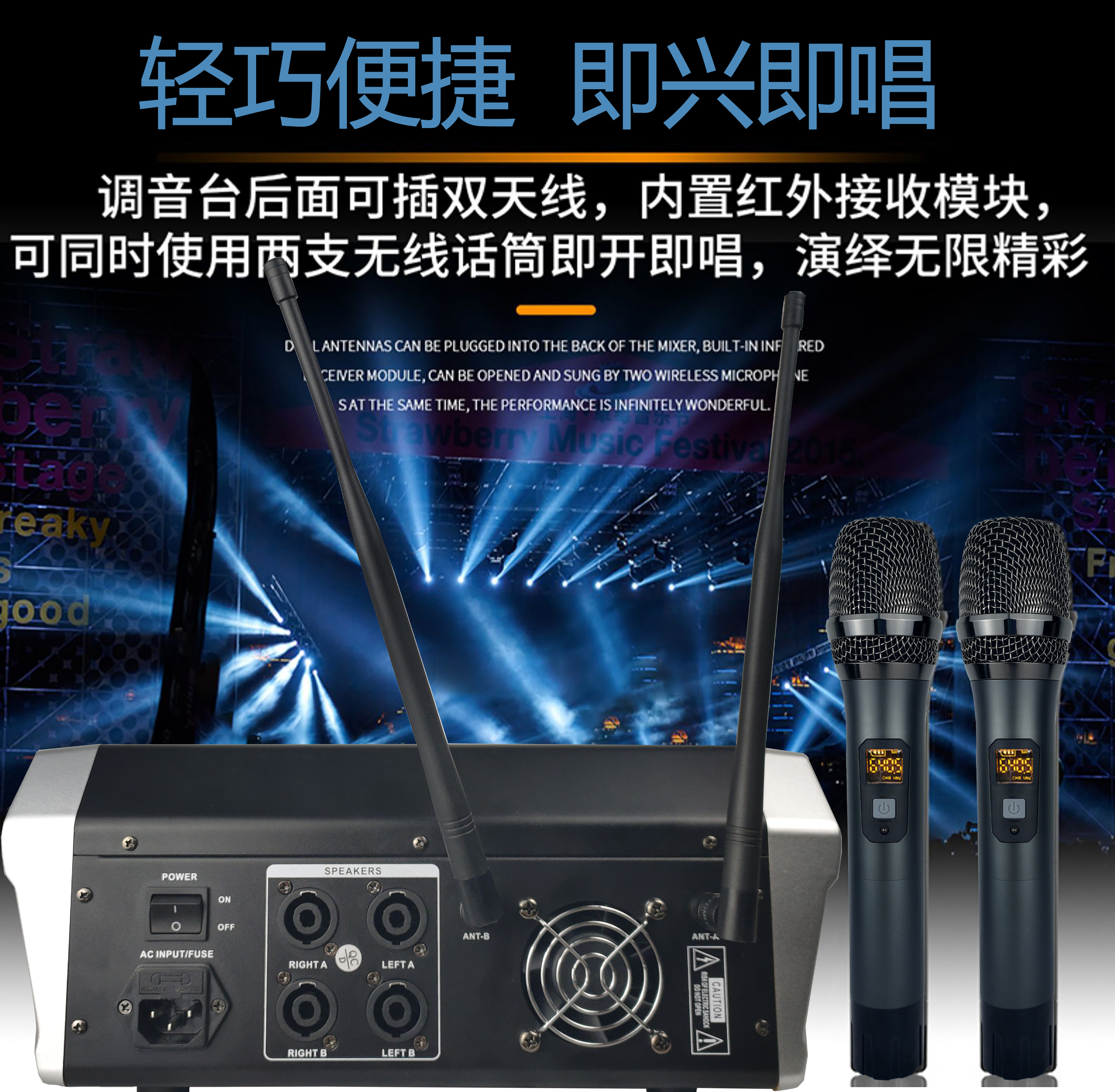 调音台带功放一体机蓝牙混响无线话筒音响会议录音