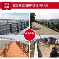 首页--北京公路方钢防撞护栏哪里有今日行情一览表(2022更新)