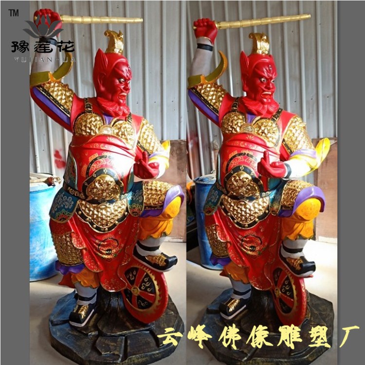 道教护法神灵官爷神像 王灵官神像 赵公明塑像 张天师佛像
