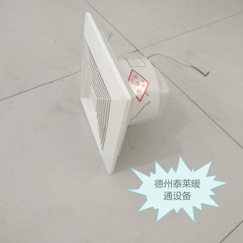 吸顶换气扇bld200300卫生间通风器定做排气扇