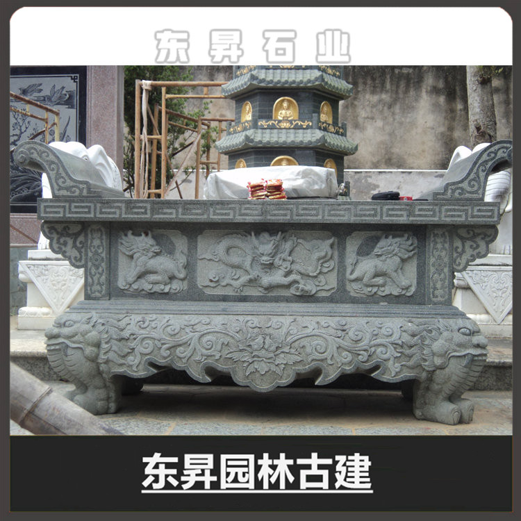 汕头仿古石雕供桌 寺院石头供桌供台 东升石雕厂家