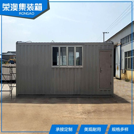 箱式变电站外壳效果图密闭集装箱供应厂家丹东固定集装箱