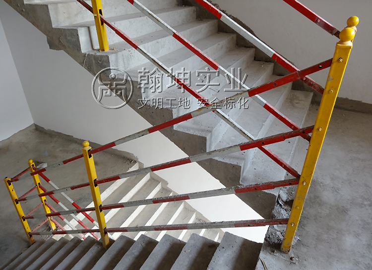 工地楼梯防护栏供应工地楼梯维护栏杆定制化厂家