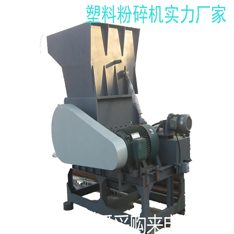 销售1000型高压重型牙刀再生物料粉碎机 废旧塑料粉碎机每台的价格 金