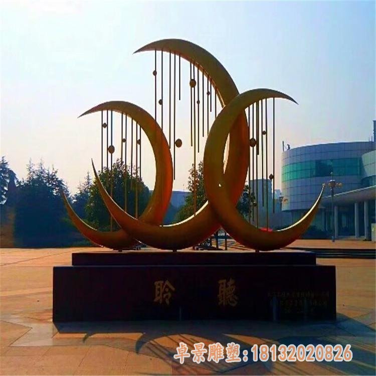 景区不锈钢月亮雕塑