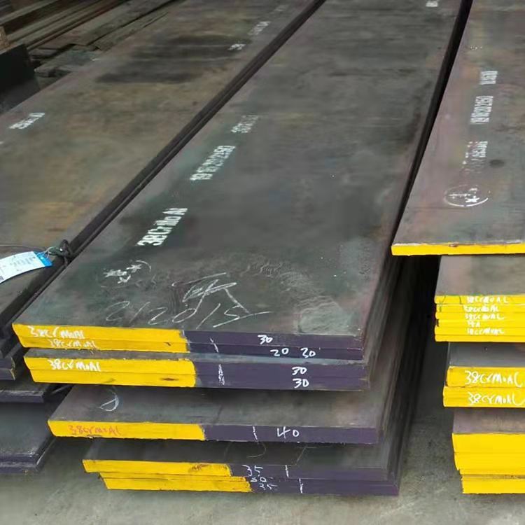 20毫米厚钢板山钢板厂家2公分3公分4公分钢板