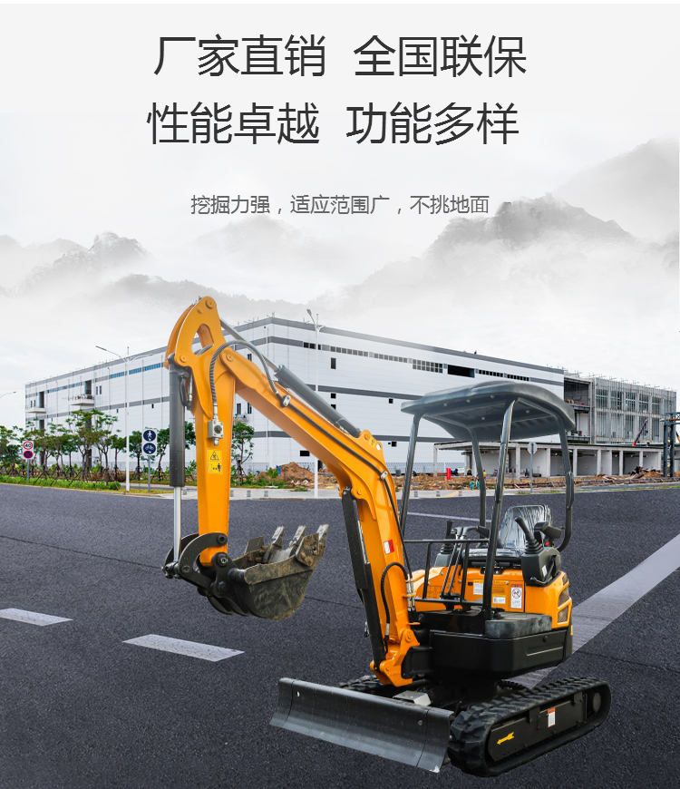 建筑工程小型挖掘机 型号齐全 农用小型挖掘机 液压挖机挖土机 多功能