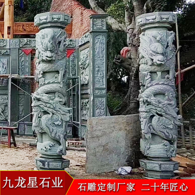 石雕双龙柱寺院大门龙柱石材龙抱柱雕刻厂家