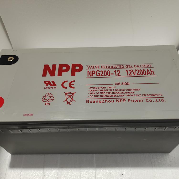 耐普12v200ahnpp蓄电池np12200太阳能光伏基站ups电源eps电源