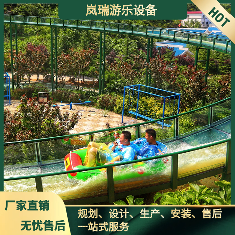 玻璃滑道-玻璃滑道价格/厂家/批发-荥阳市中正游乐设备有限公司