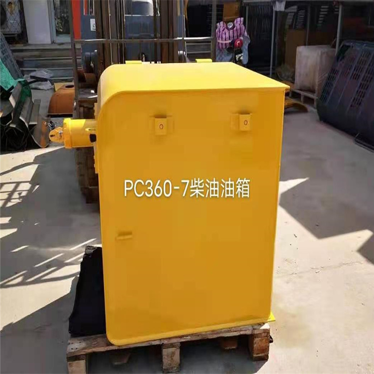 供应挖掘机全车配件pc3607柴油箱液压油箱线束燃油泵