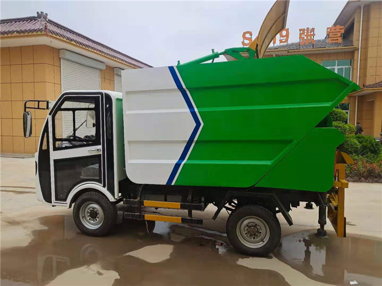 新型环卫垃圾车_环卫垃圾车的对比性_环卫垃圾三轮车
