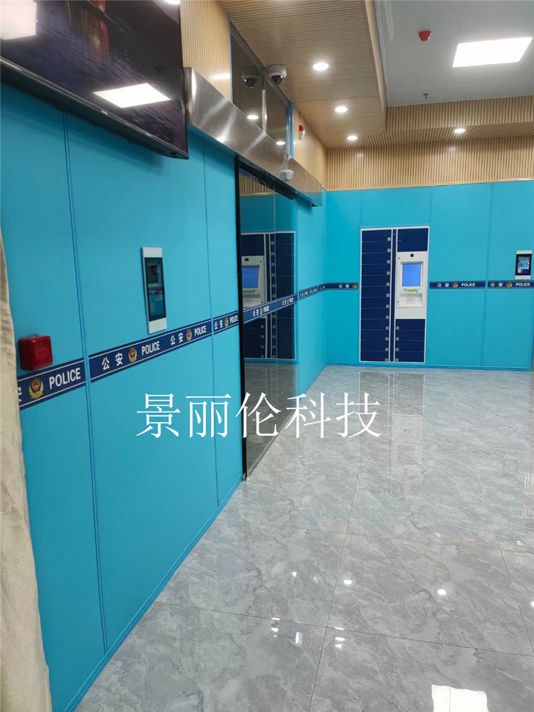 广州公安纪委留置场所墙面防撞软包 环保挤塑防撞棉案例