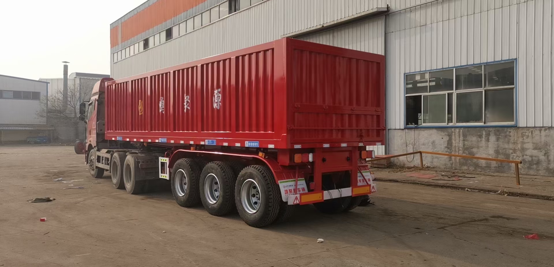 后翻自卸半挂车9米后翻半挂车9米5后翻自卸半挂车