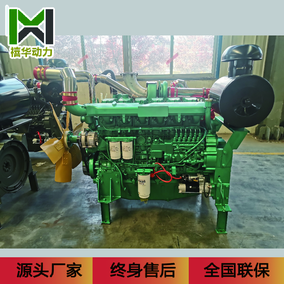 粉碎机618发动机 斯太尔400马力破碎机用6126 618柴油发动机