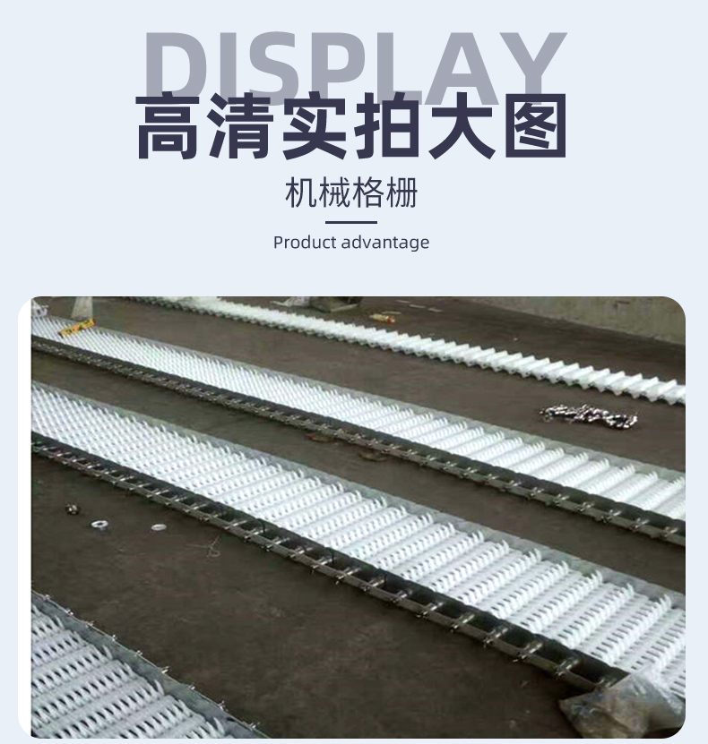 碳钢尼龙耙齿格栅机碳钢机械格栅机泰安砂水分离器碧通销售