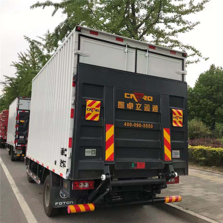 6米平板,高栏,厢式货车,冷藏货车等车型,及各款自卸货车,以旧换新