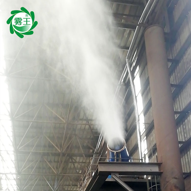 降尘雾炮机网站厂房降尘喷淋设备工作原理