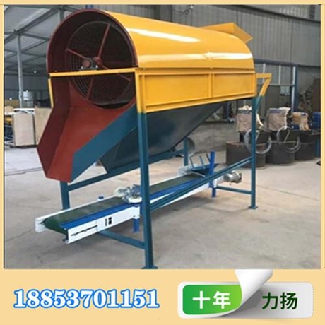 郑州滚筒筛分机滚筒机筛分机花生秧滚筒筛分机价格