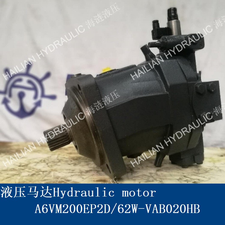 rexroth力士乐液压马达a6vm200ep2d/62w-vab010hb