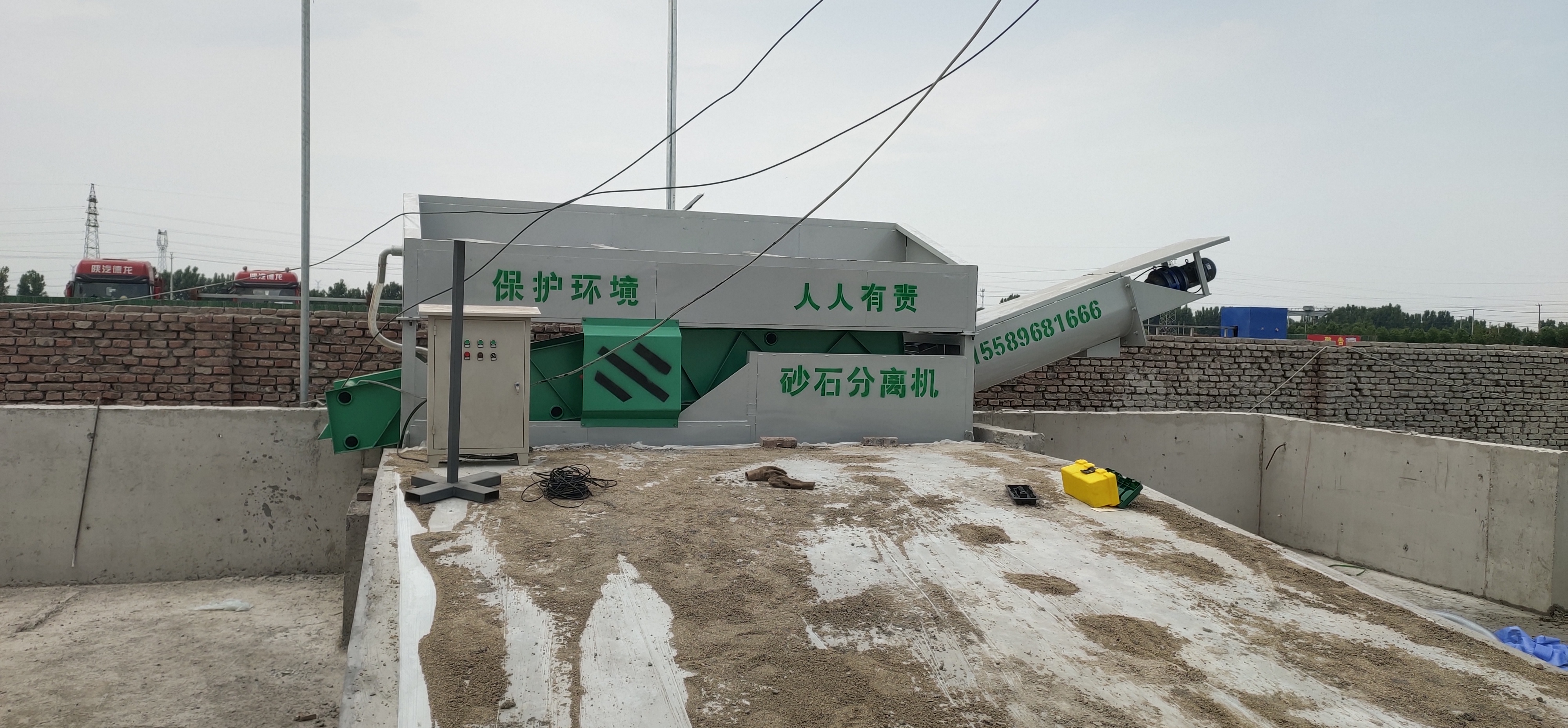 厂家定制 振动筛砂石分离机 搅拌站砂石分离机 小型