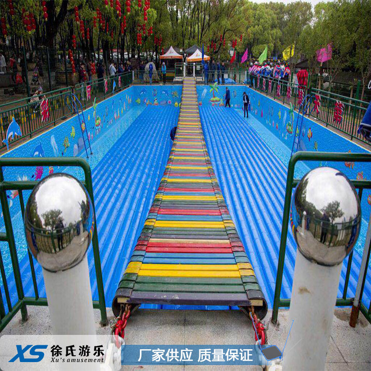 网红摇摆桥儿童水上闯关设计新乡徐氏游乐