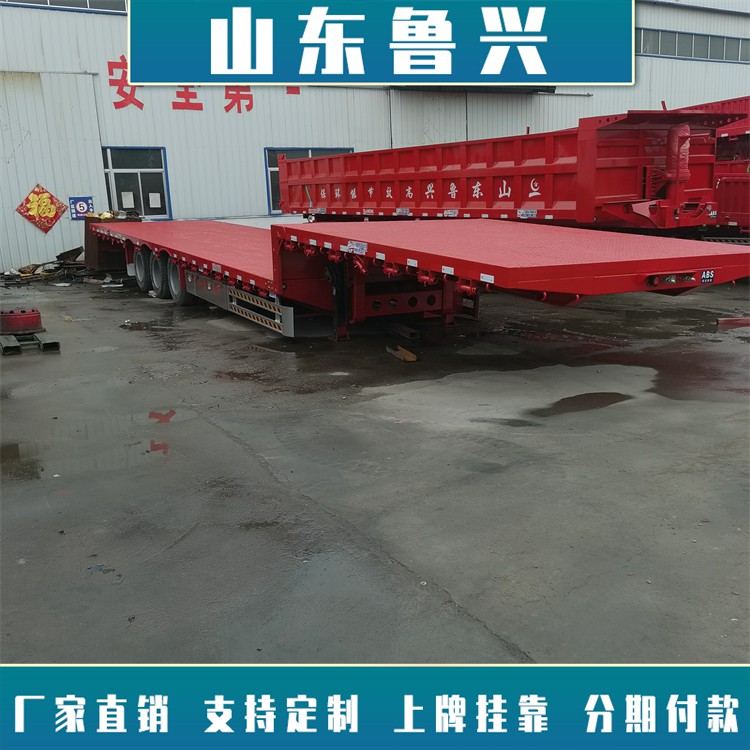轻量化13米平板半挂车厂家供应价格 烟台包上户提档低平板半挂车